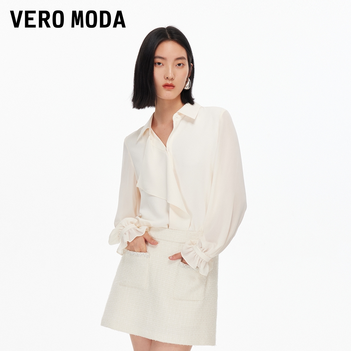 Vero Moda衬衫2025秋季新款荷叶边抽皱直筒垂坠雪纺衫百搭流光风