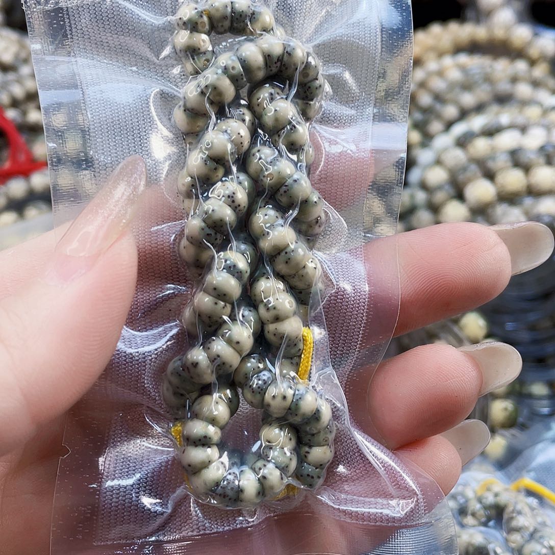 火****星月菩提吊坠糯冰大留白5.8