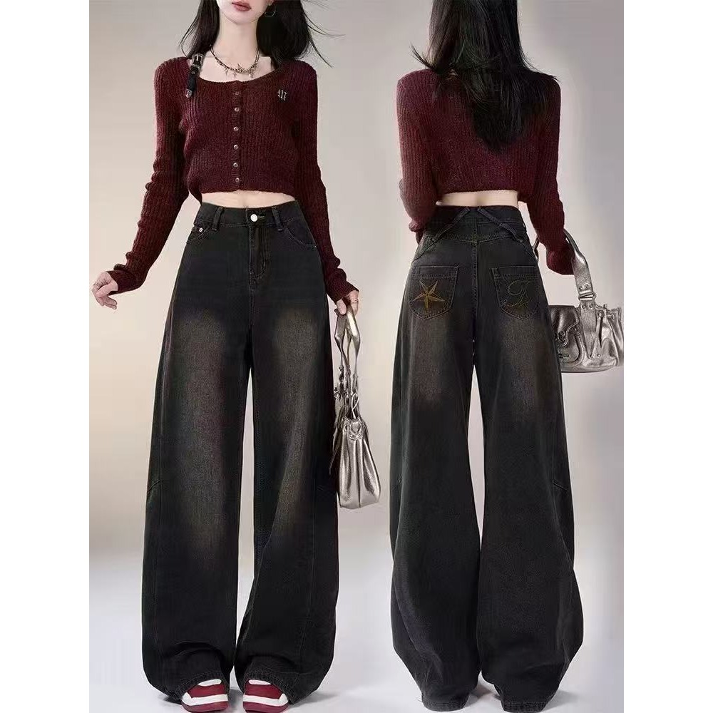 复古阔腿牛仔裤女秋冬新款美式高腰宽松渐变直筒梨形遮胯显瘦裤子