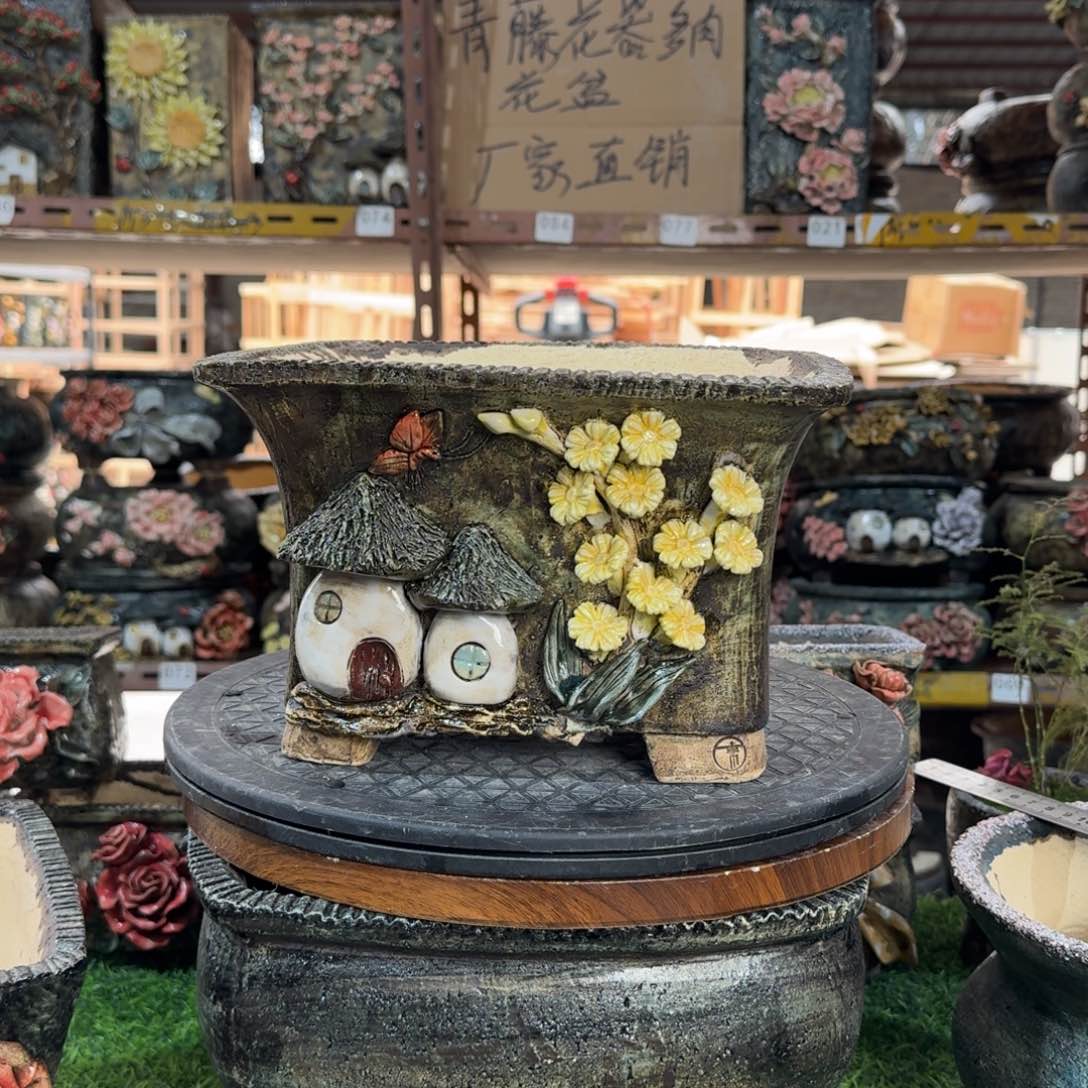 红陶口21高15左右