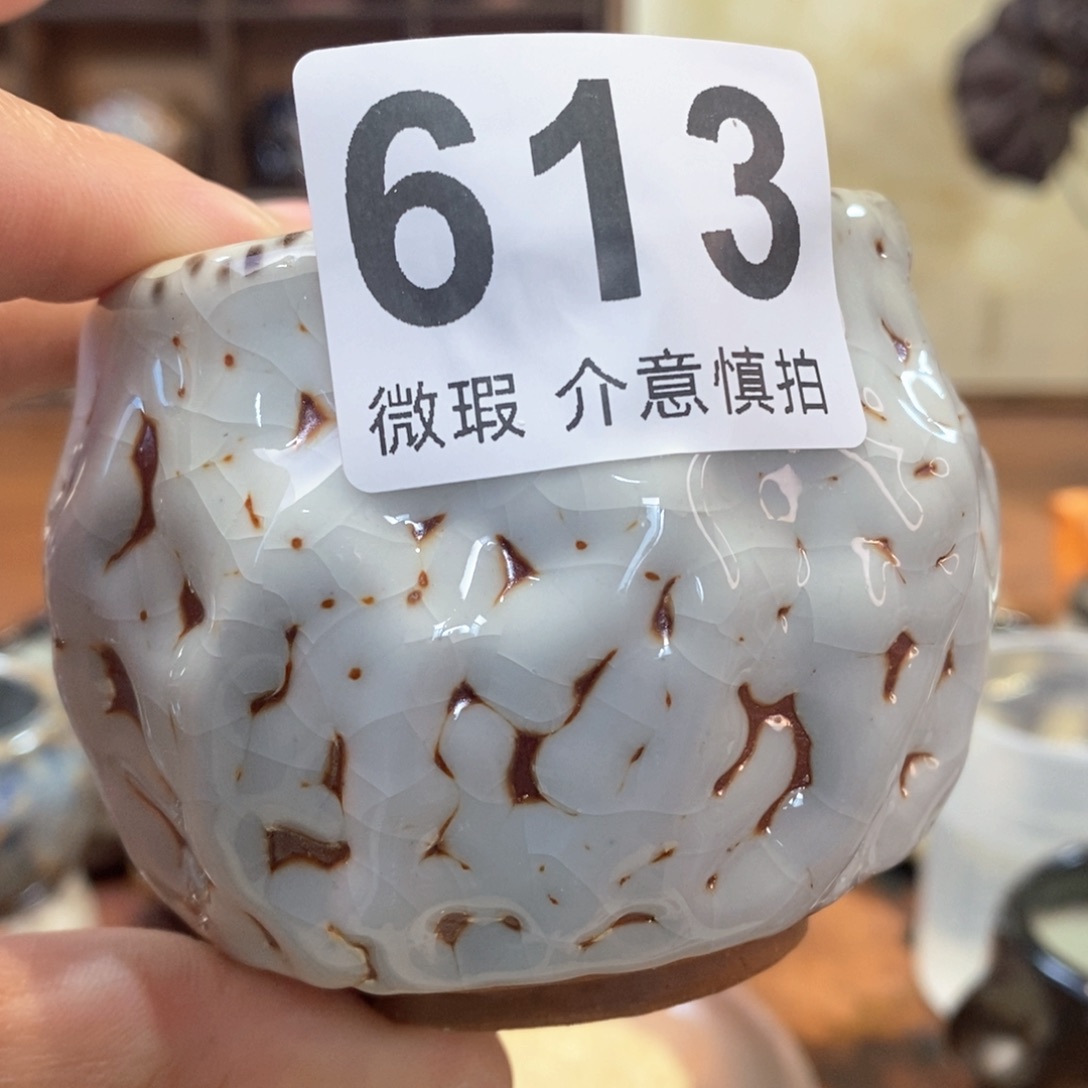 陶瓷艺术设计专业