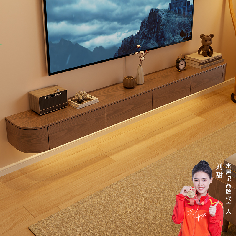 木屋记实木悬空电视柜客厅家用小户型现代简约悬挂式可储物悬浮柜