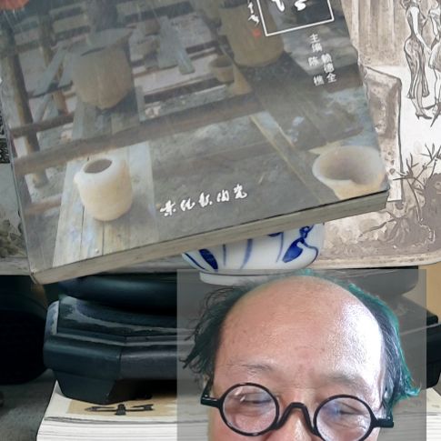 大****景德镇瓷器景德镇乔生作品