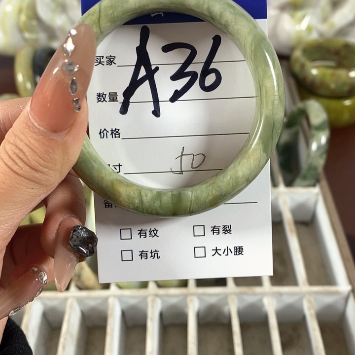 蛇纹石玉手镯未镶嵌