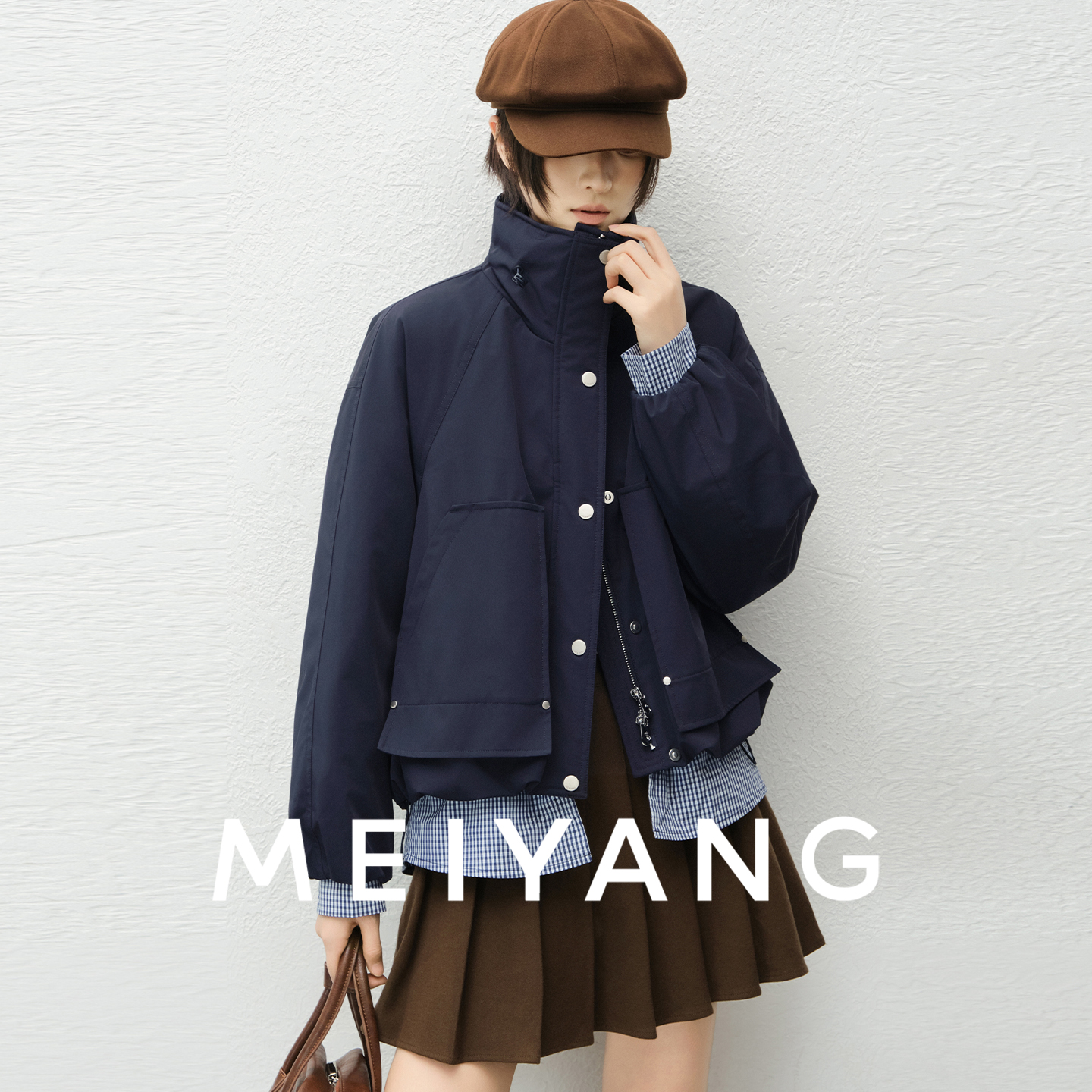 A美洋MEIYANG 缪蓝鹅绒服【商场同款】可拆格纹易去污外套-周三