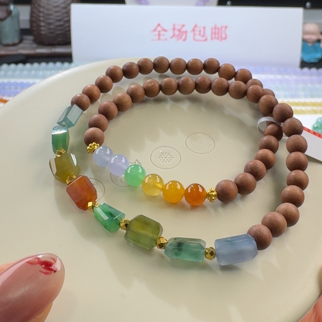 翡翠手链未镶嵌DIY浓彩多宝单圈