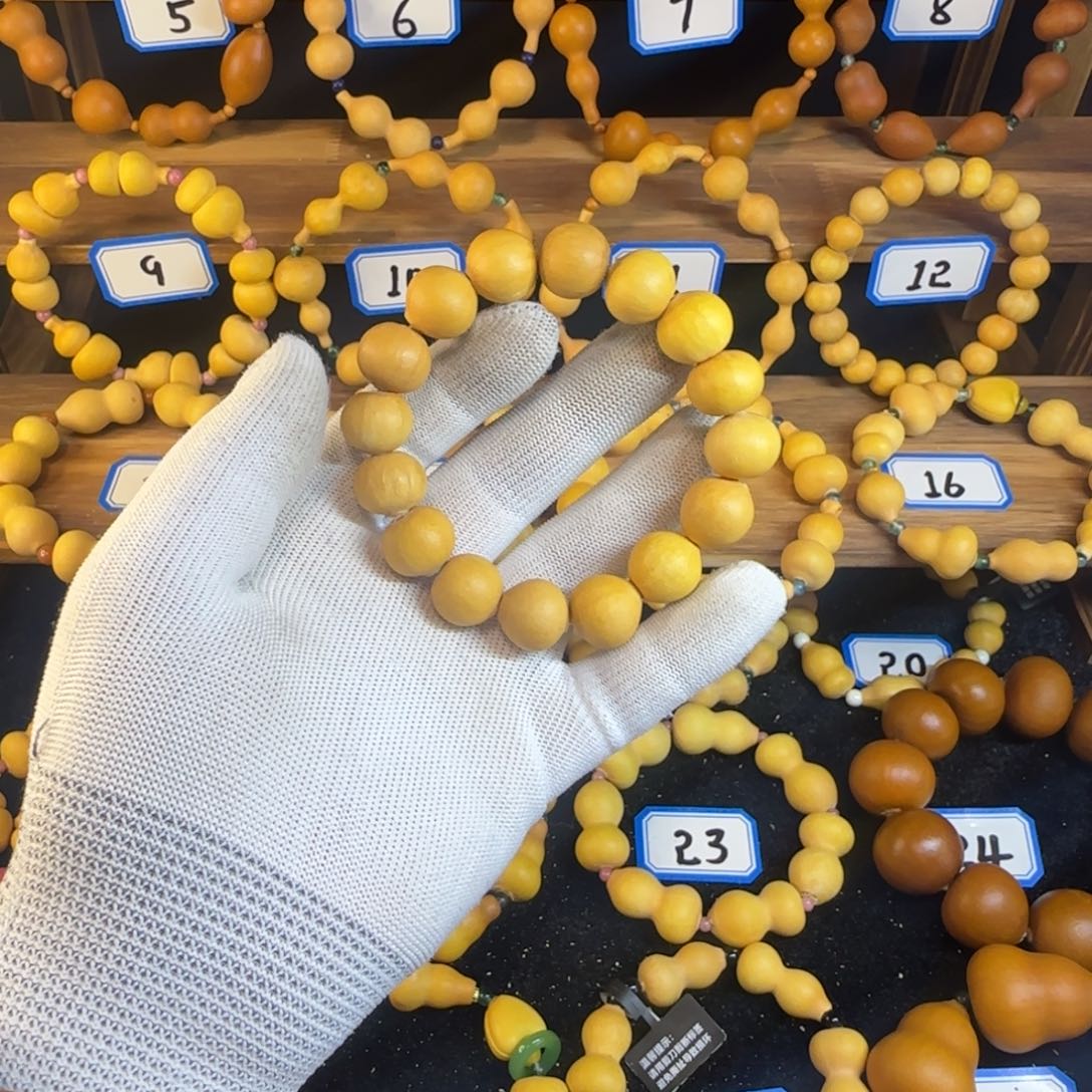 满***、葫芦手串水滴款式