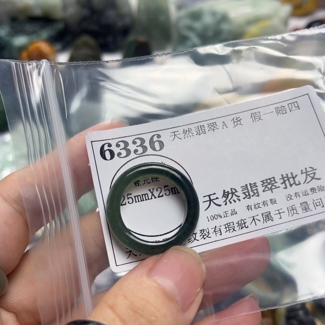 D***J颈饰未镶嵌翡翠6336