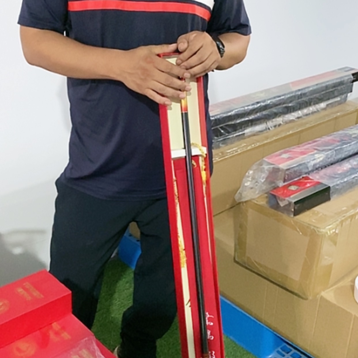 【闪购商品】惊鸿4.5