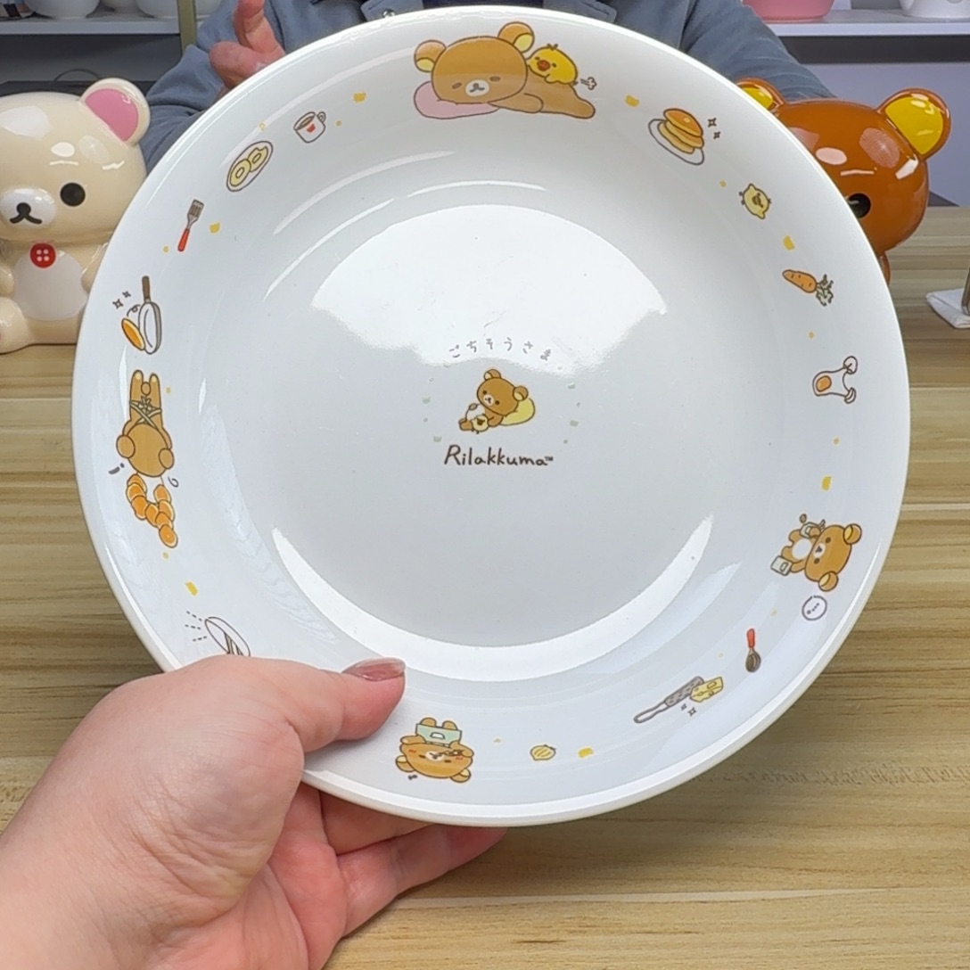 瓷片这个世界都是微瑕