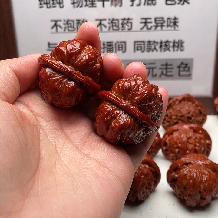 手串/手链核桃蛤蟆37