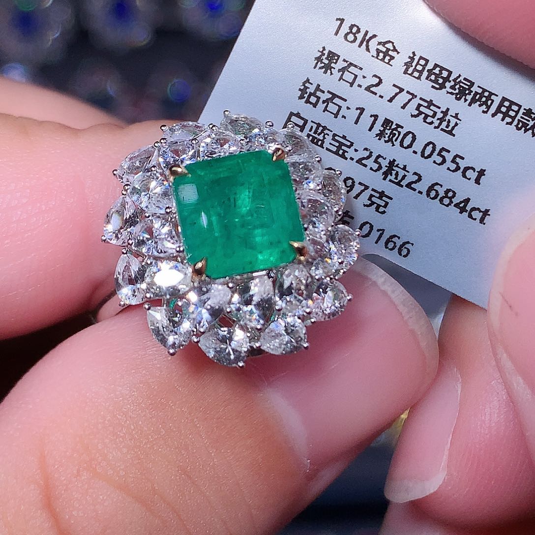 戒指祖母绿18K金镶嵌