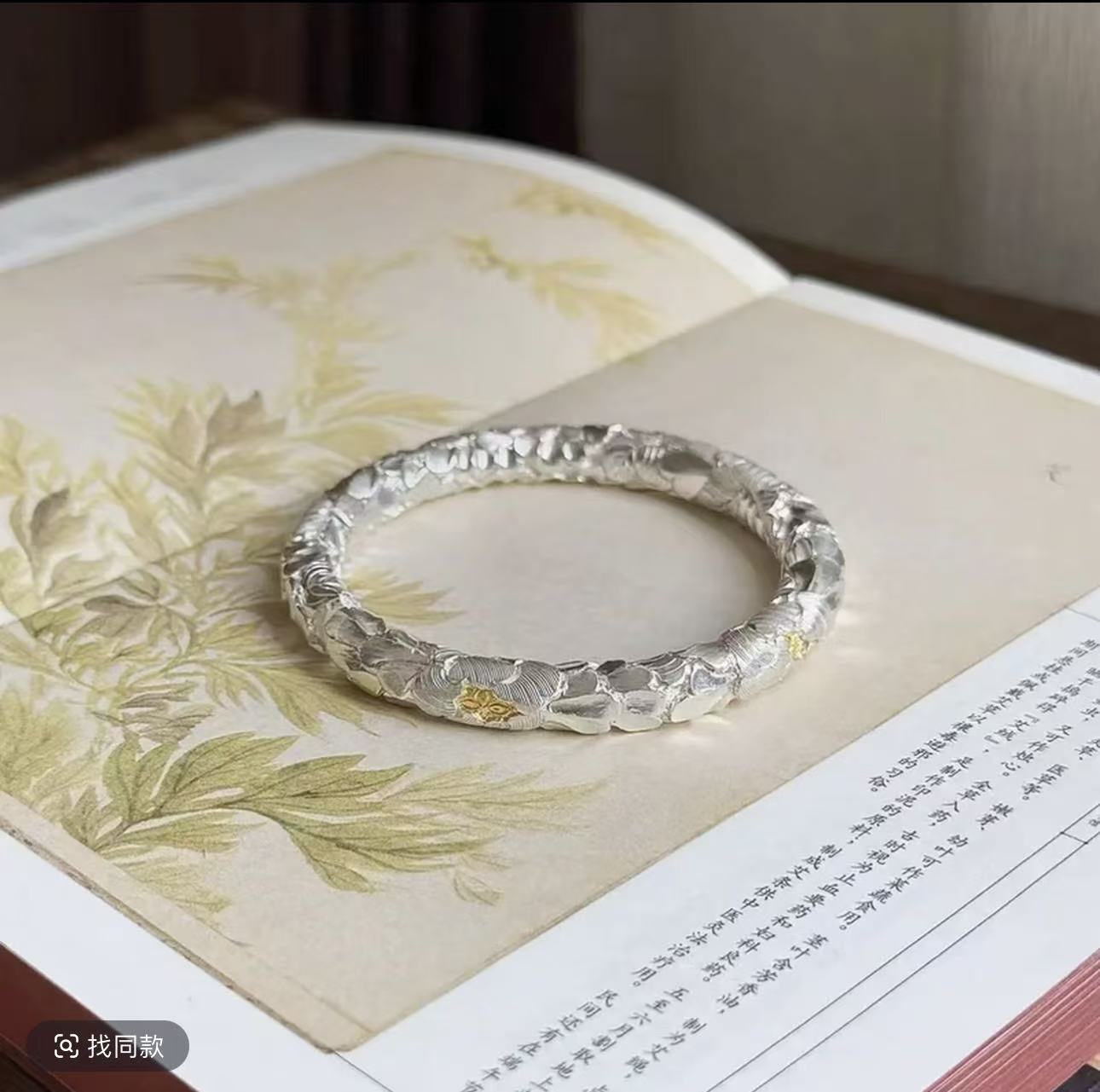 足银手镯 【牡丹】高浮雕手工錾刻足银999.9手镯手工深浮雕工艺实心