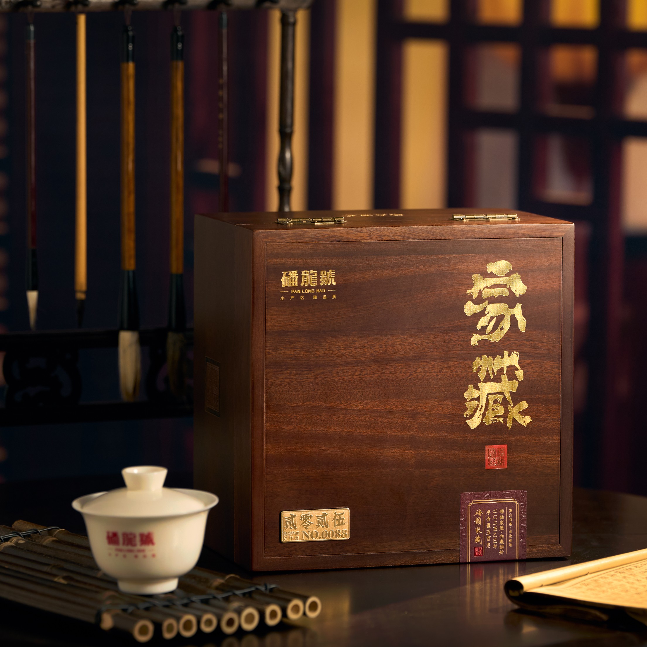 磻韵家藏2025年特级白毫银针500克