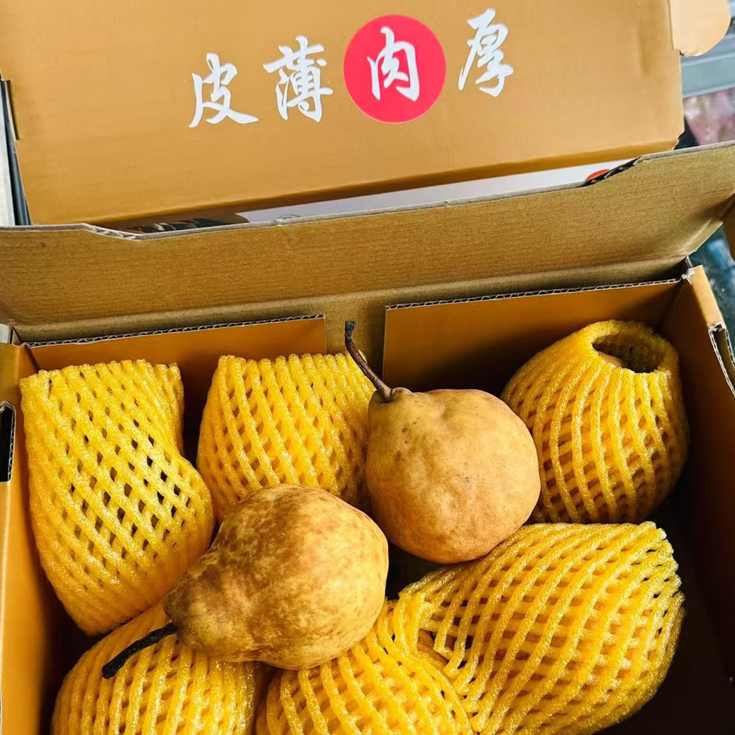 丑梨一箱五到六枚