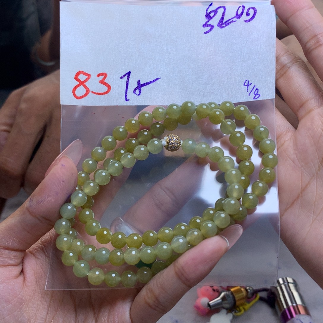 定制翡翠未镶嵌天然缅甸翡翠