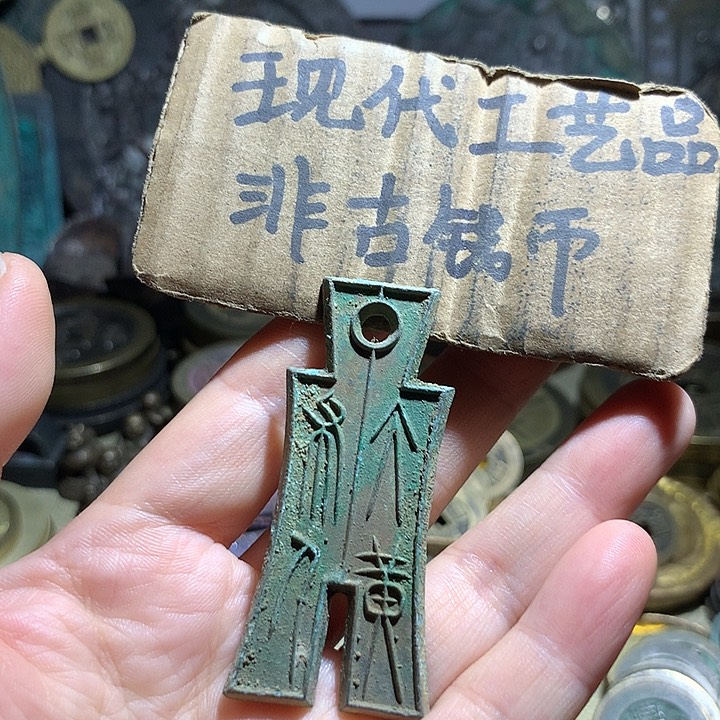 铜现代工艺品老铜翻砂