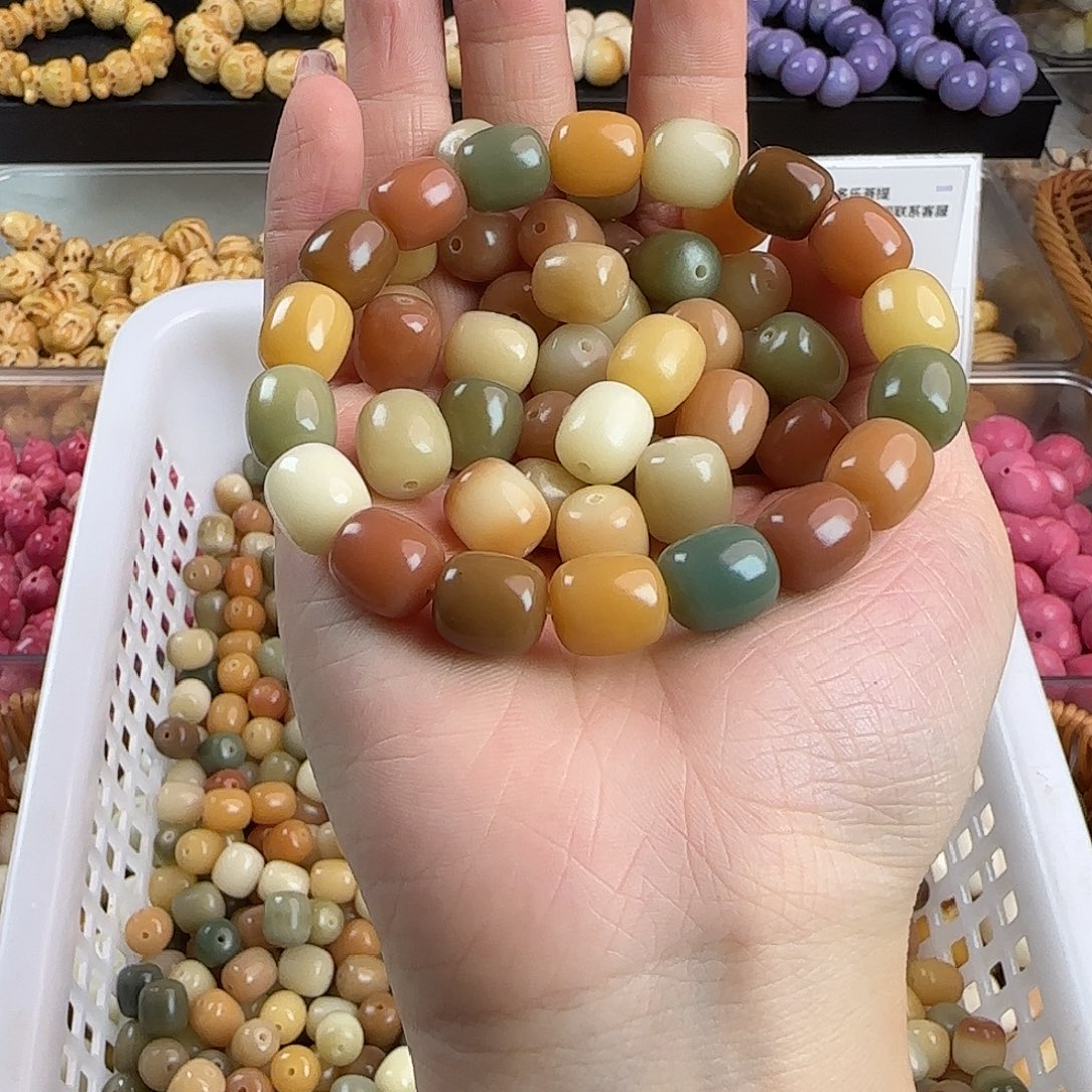 菩提根/象牙果手串卡12莫奈年糕100卡牌➕20备珠