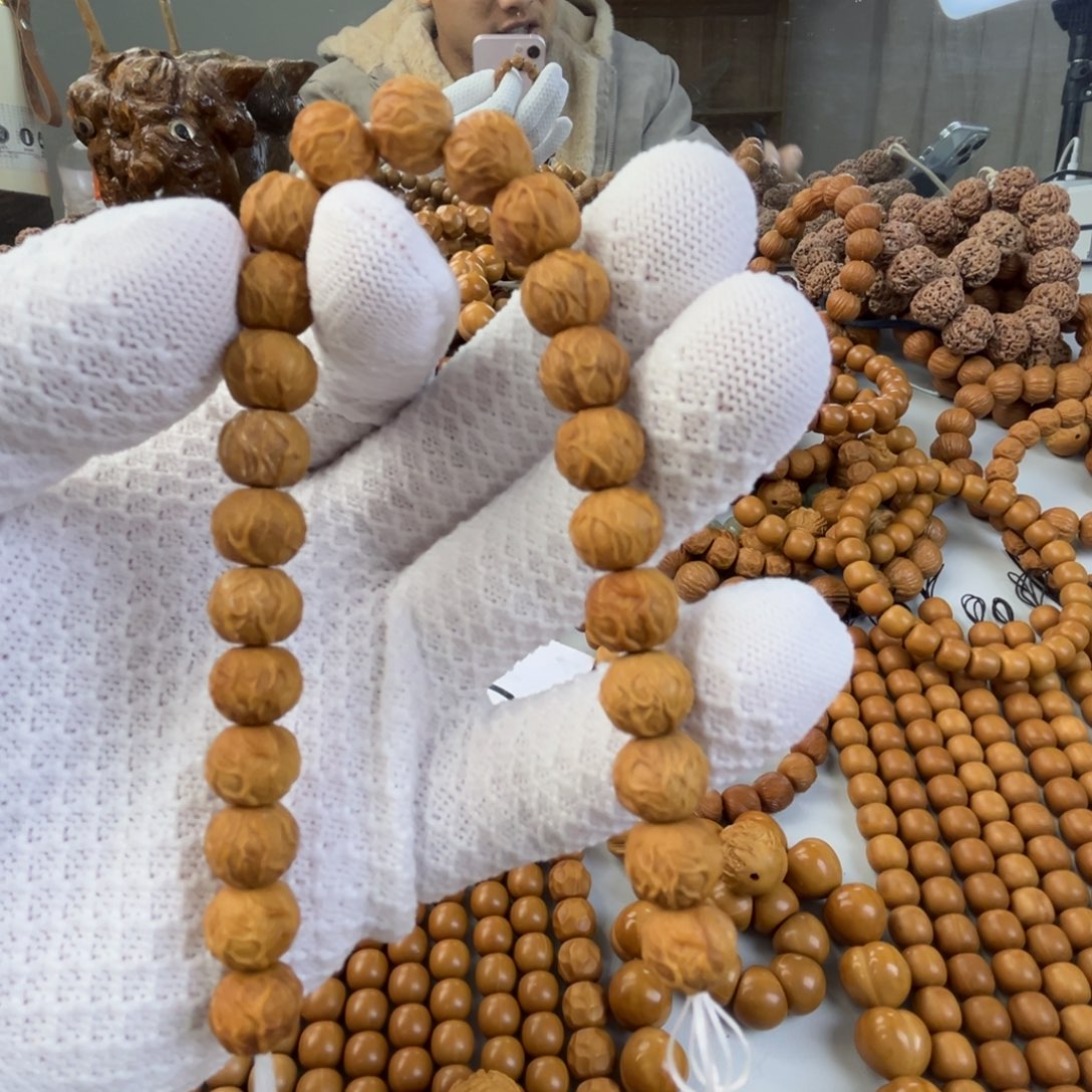 猴头核桃吊坠毒液