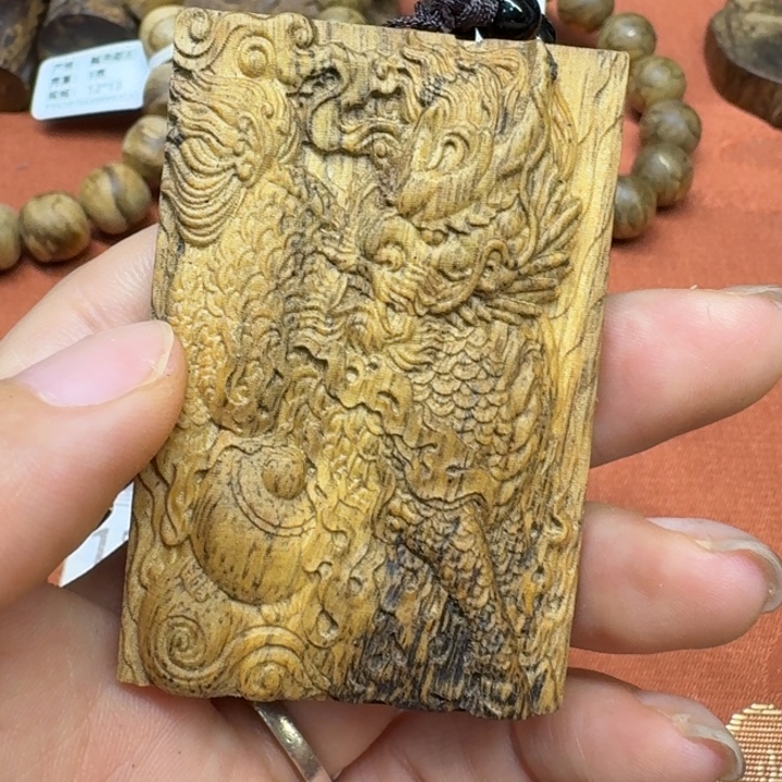 沉香碎屑沉香馨安居沉香888888