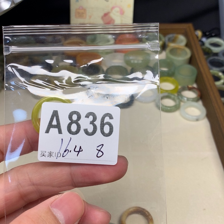 一***七蛇纹石玉合金天然岫玉戒圈