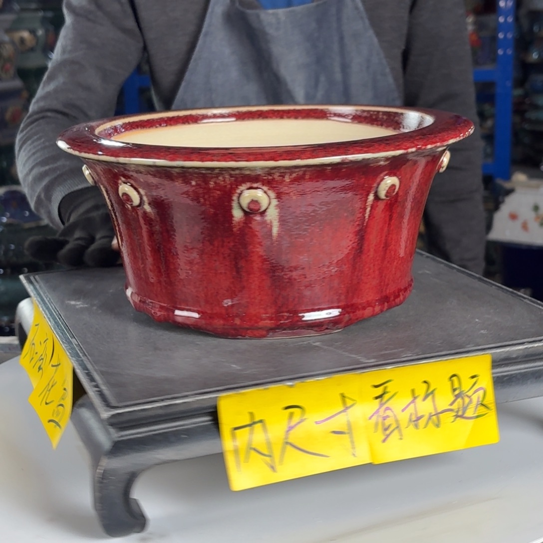 一风堂石湾花盆 内21*10