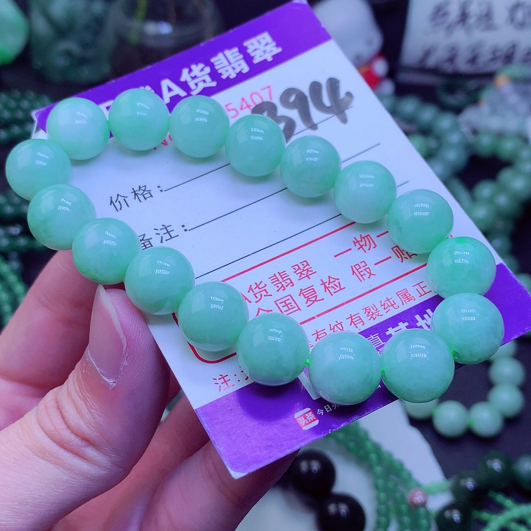 【闪购商品】翡翠毛衣链未镶嵌