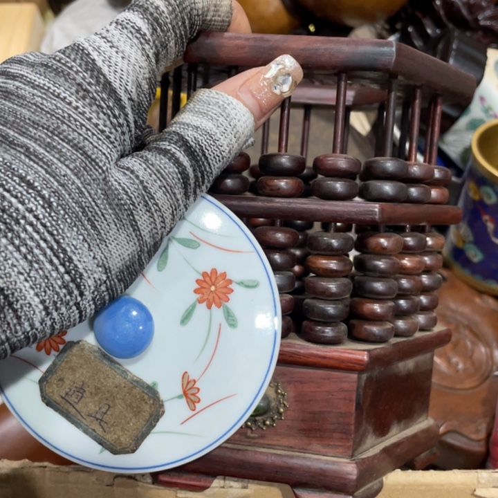 紫砂陶瓷艺术陶瓷艺术