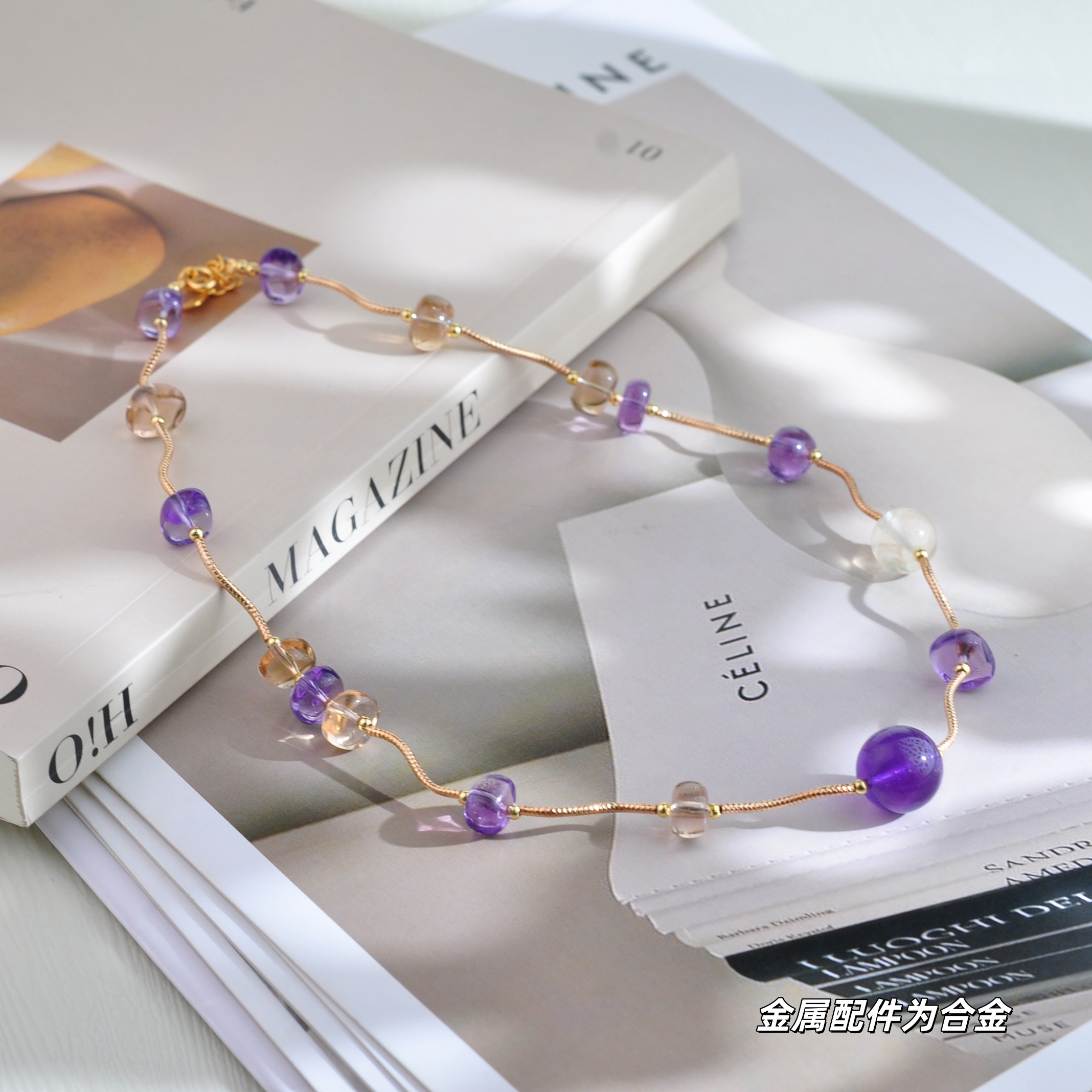 【智富一日】紫黄水晶设计感项链A4580008