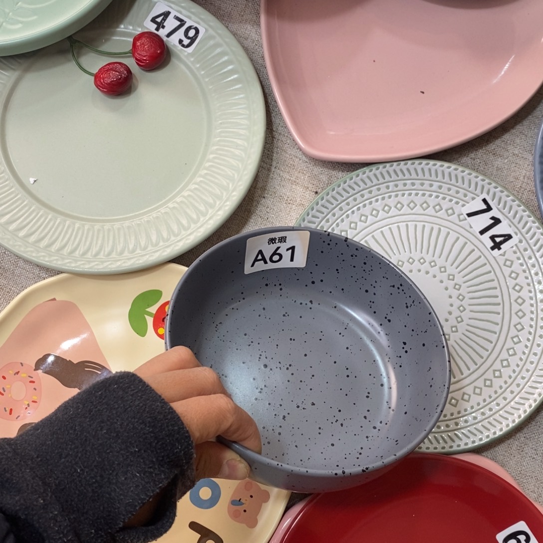 瓷61微瑕一只不介意拍