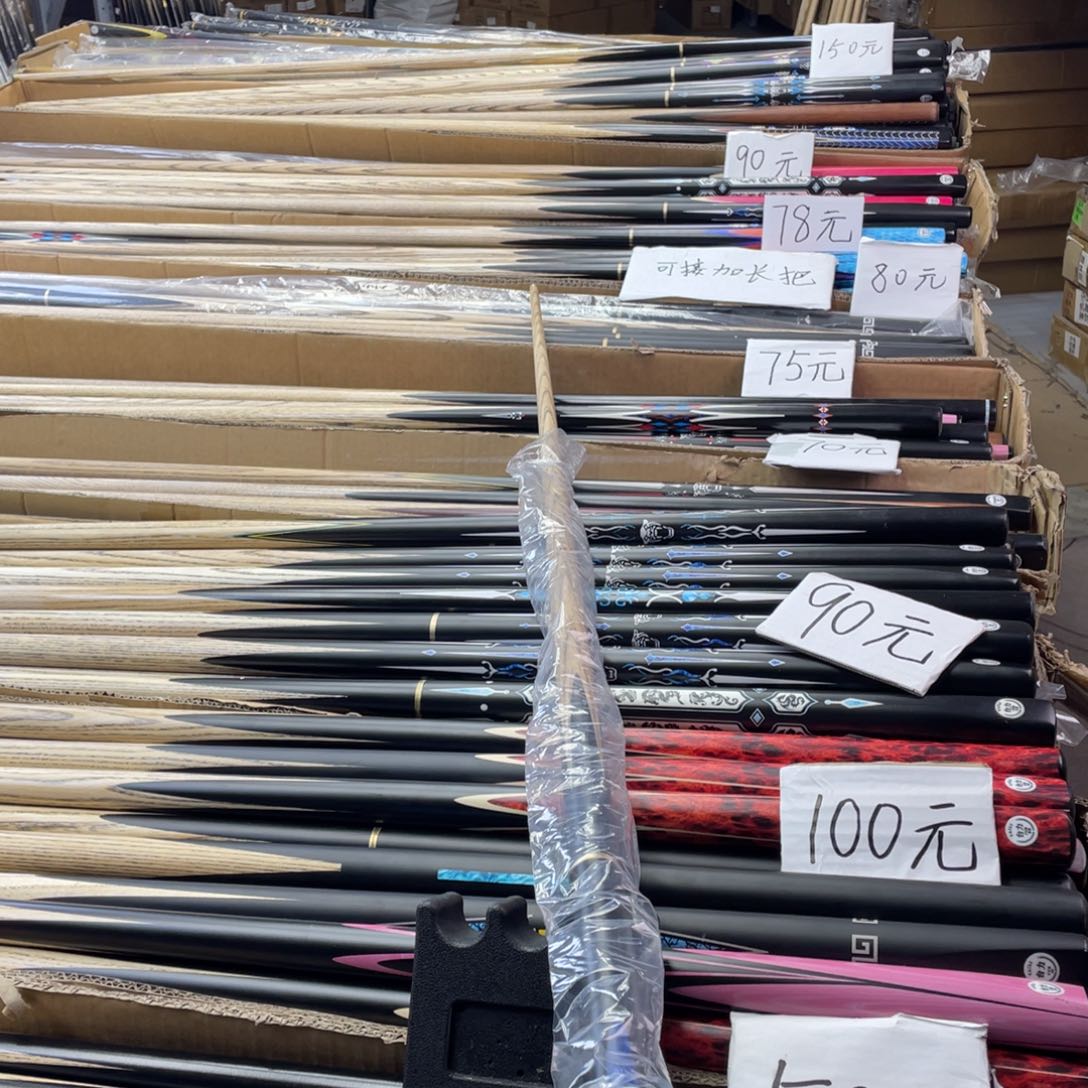 长款白蜡木墨影分8.9毫米