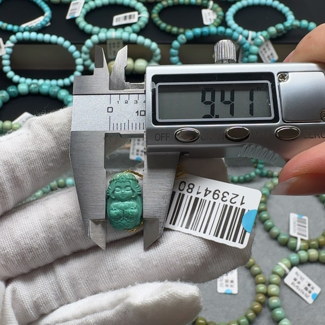 绿松石未镶嵌挂件