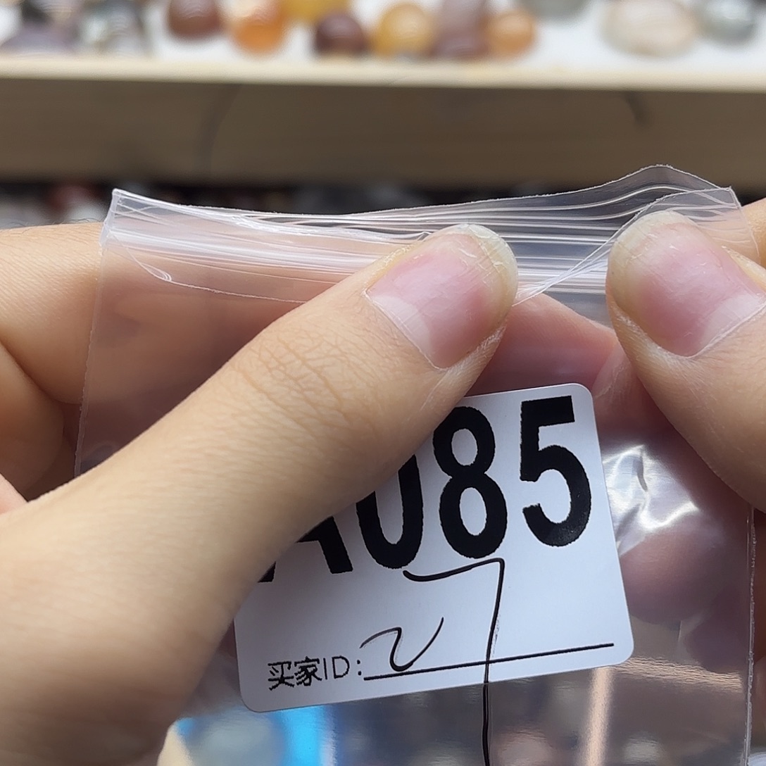邓***词未镶嵌珠宝半成品紫晶85