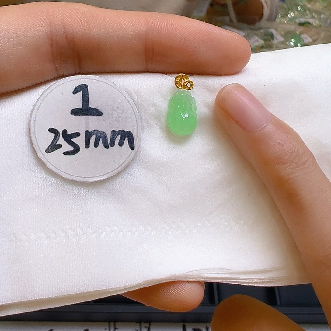 翡翠吊坠(不含链)18K金镶嵌翡翠