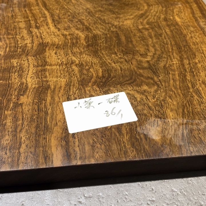 小***游风车木（黑檀木）黑檀木茶盘