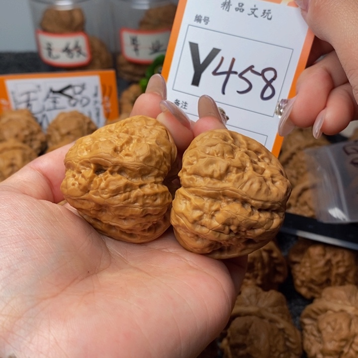 吊坠文玩核桃鲁****情42蛙