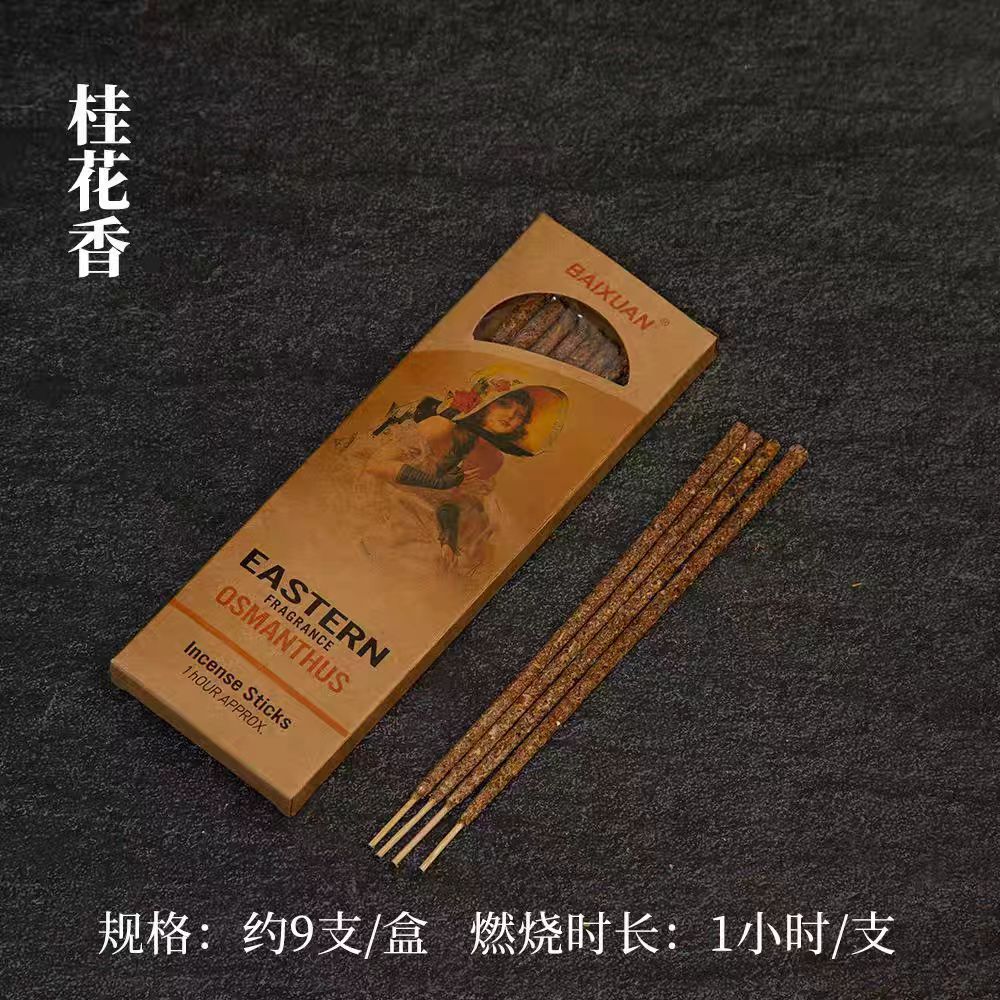 桂花香手搓天然线香