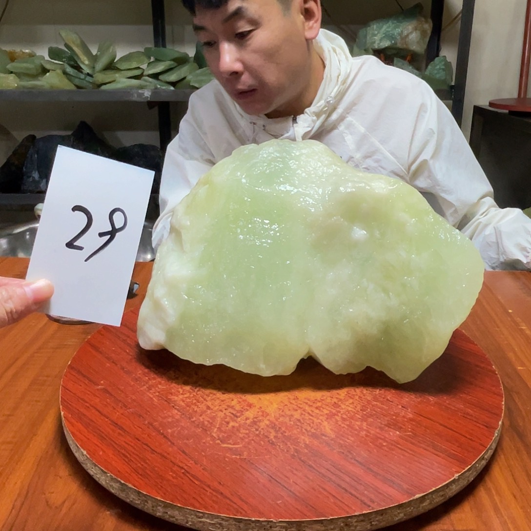 蛇纹石玉未镶嵌原石