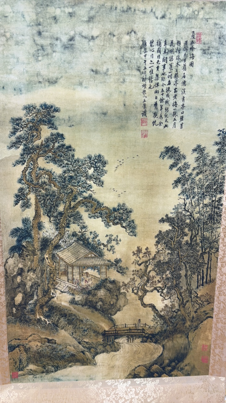 d56高端精品山水画