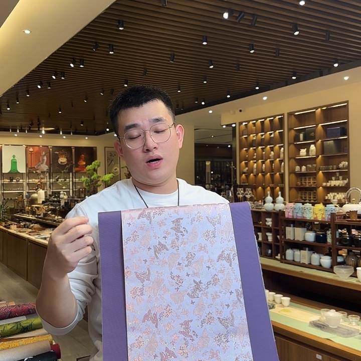 三米茶席茶席茶席