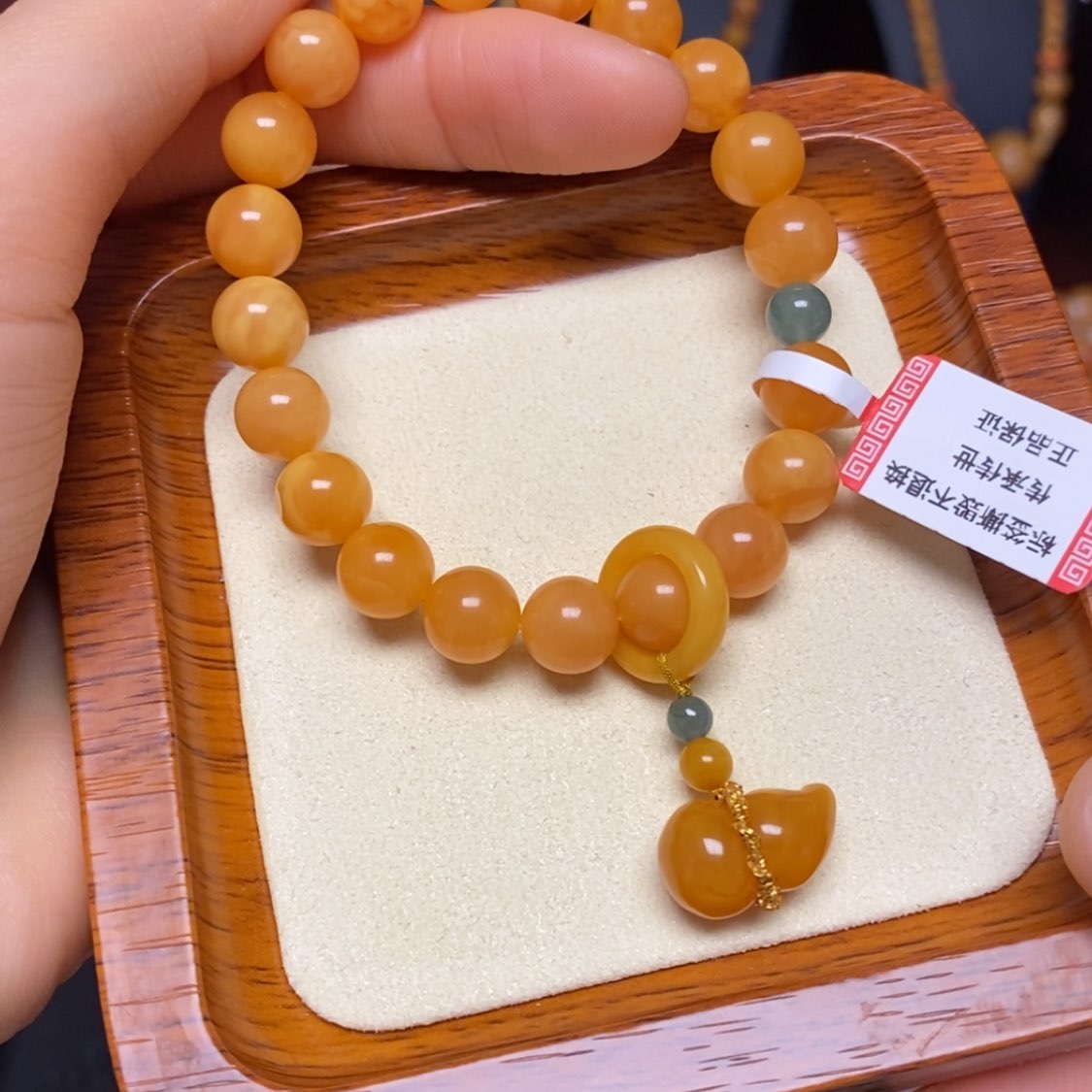 【闪购商品】蜜蜡手链未镶嵌手串