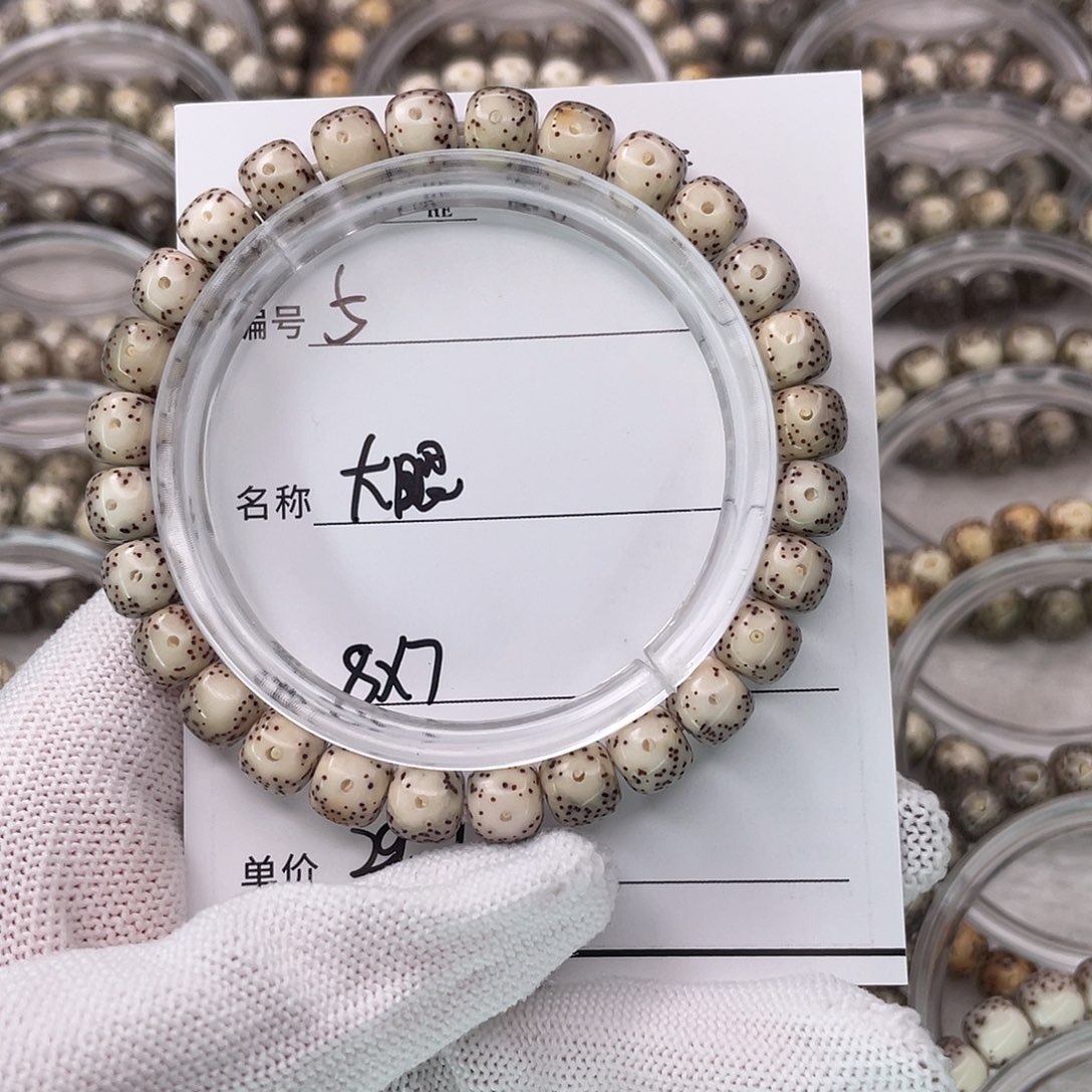 手串星月菩提5大眼