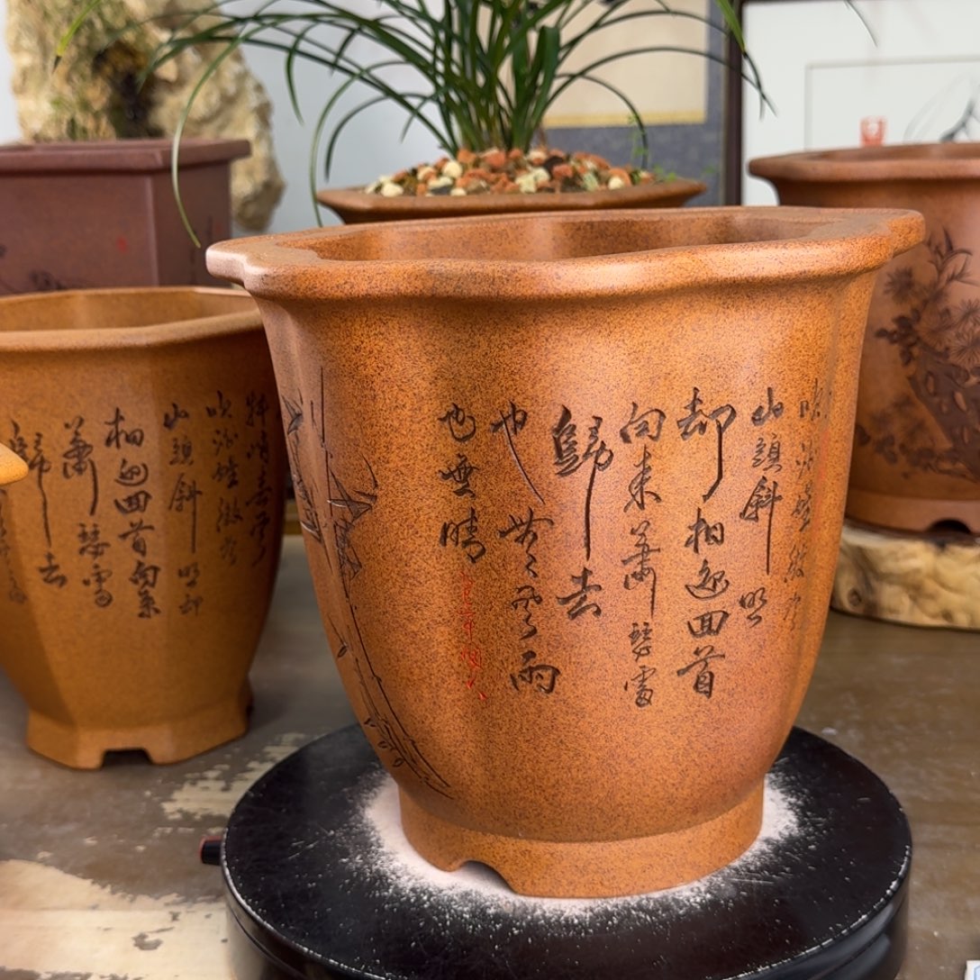 平****紫砂花盆紫砂花盆