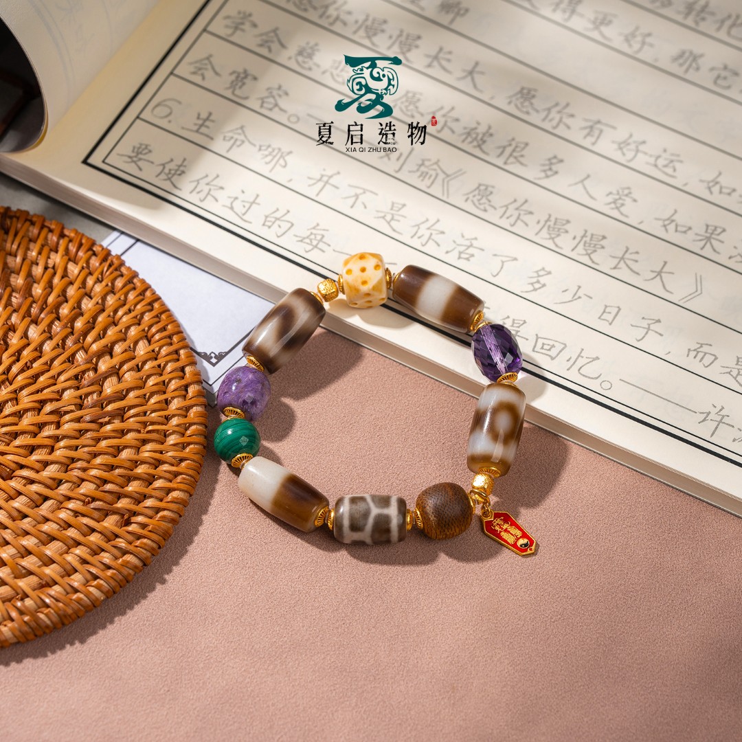 非金属珐琅手链 夏启吉物 四z圆满/多样性发1