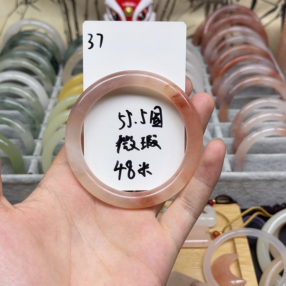 石英质玉手镯未镶嵌37