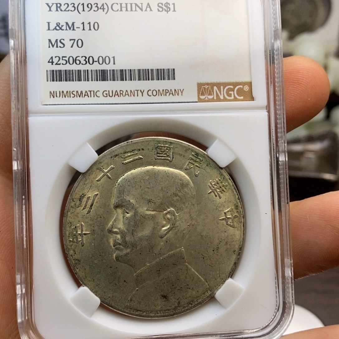 复古工艺饰品系列