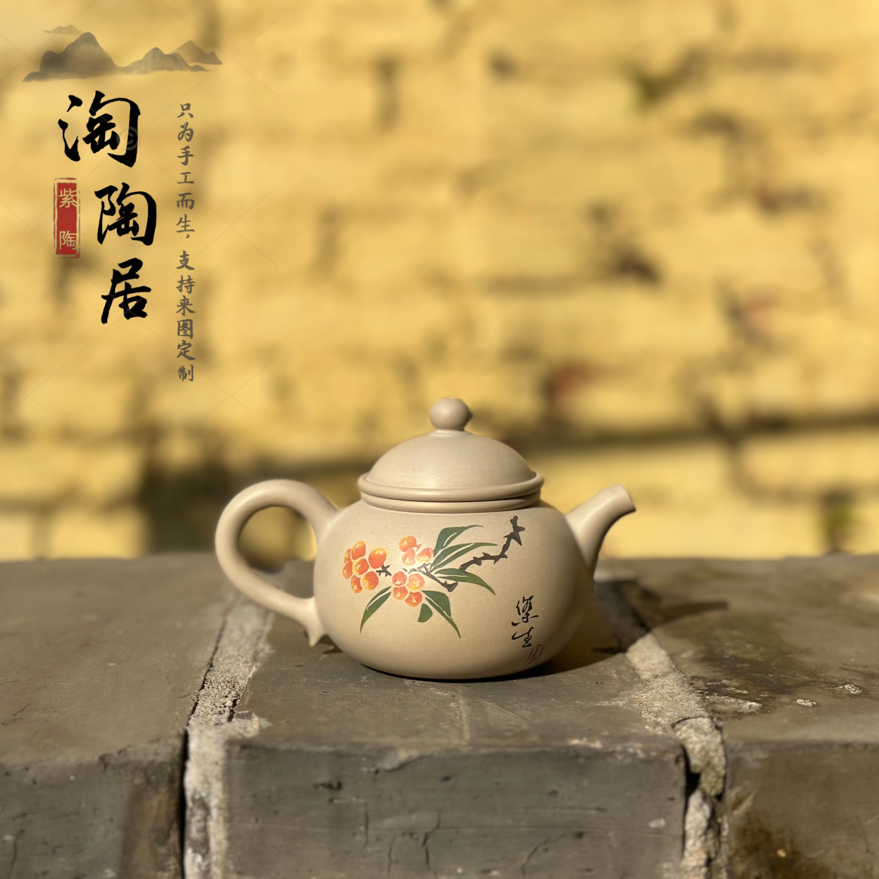 建水紫陶白泥壶全手工 阴刻阳填 精品壶 家用普洱茶壶 全品