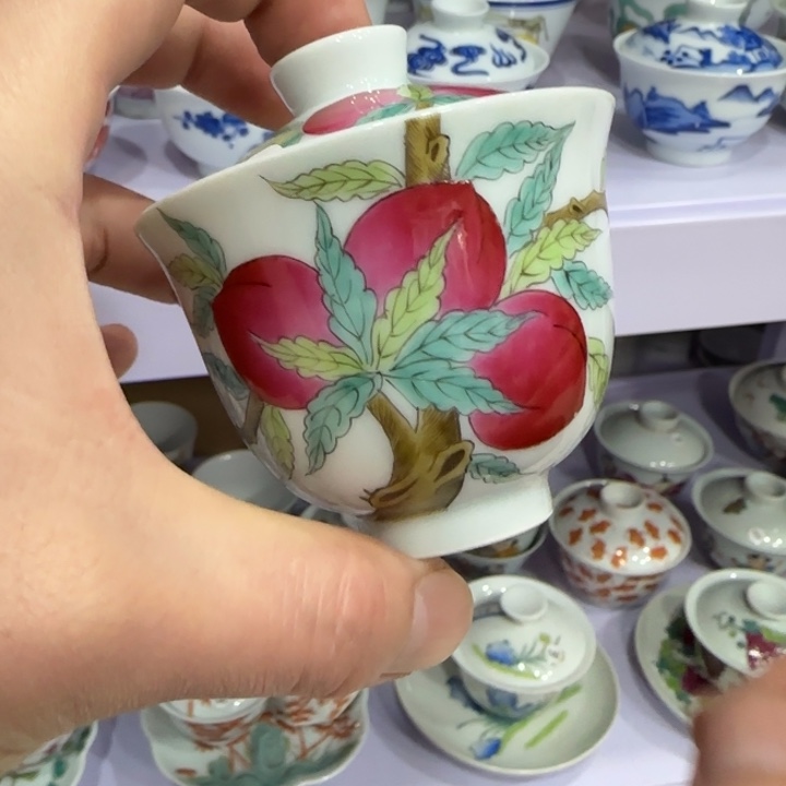 杯陶瓷艺术品收藏陶瓷