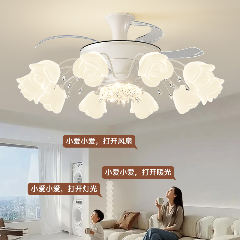 2025新款风扇灯客厅吊灯电扇一体灯具奶油风现代简约餐厅吊扇灯