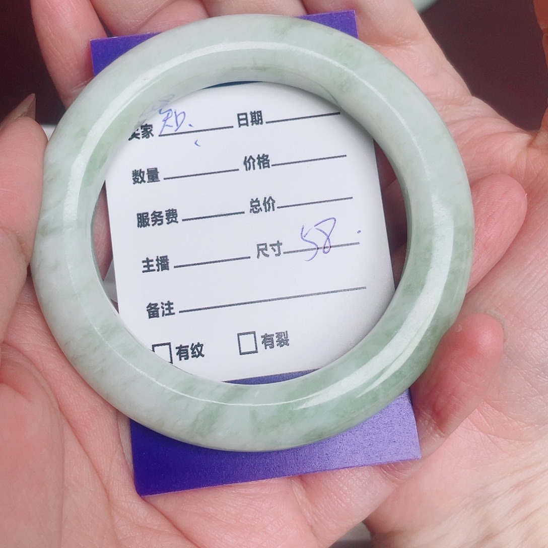 知***一透闪石-蛇纹石玉未镶嵌手镯